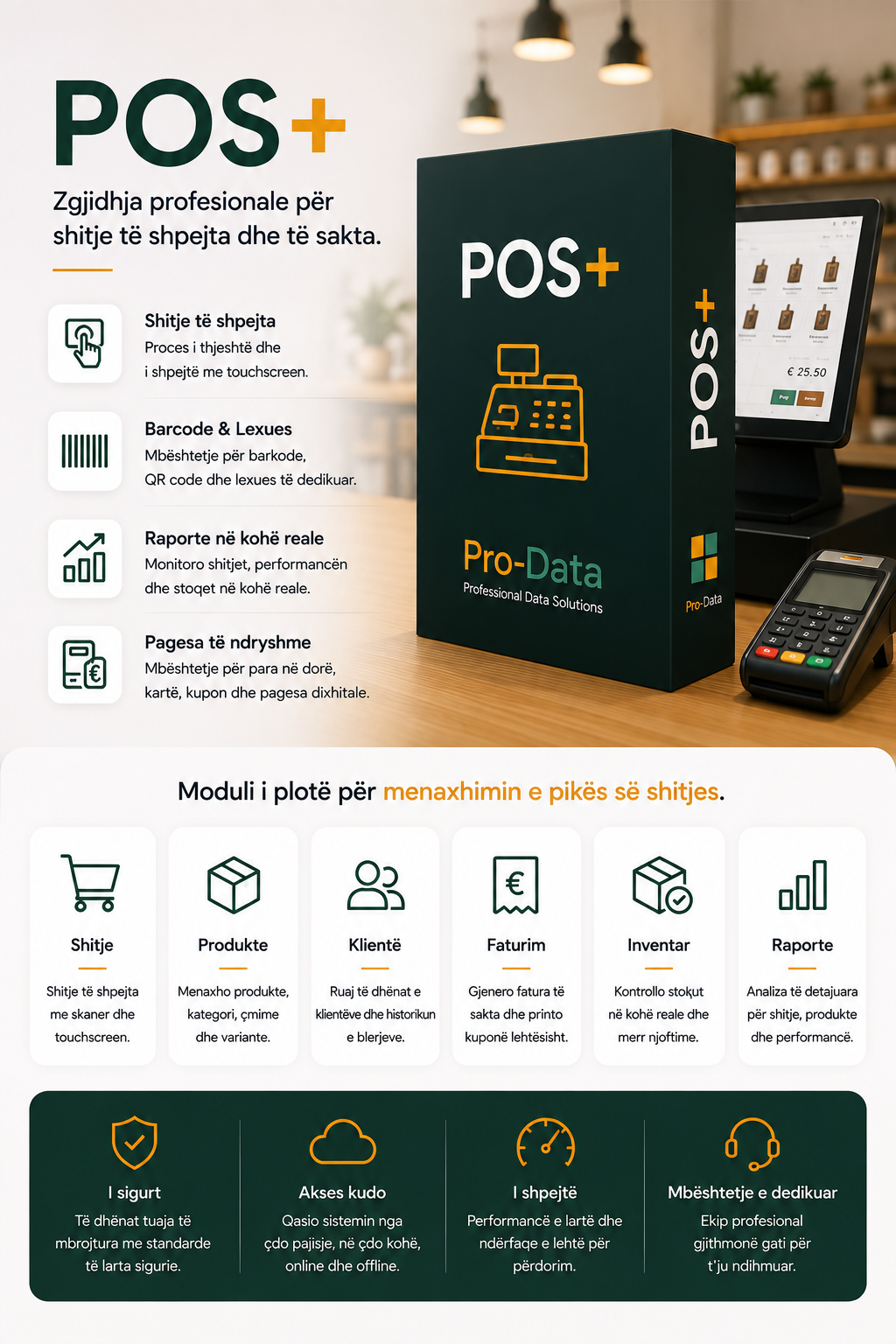 POS+ Software Interface