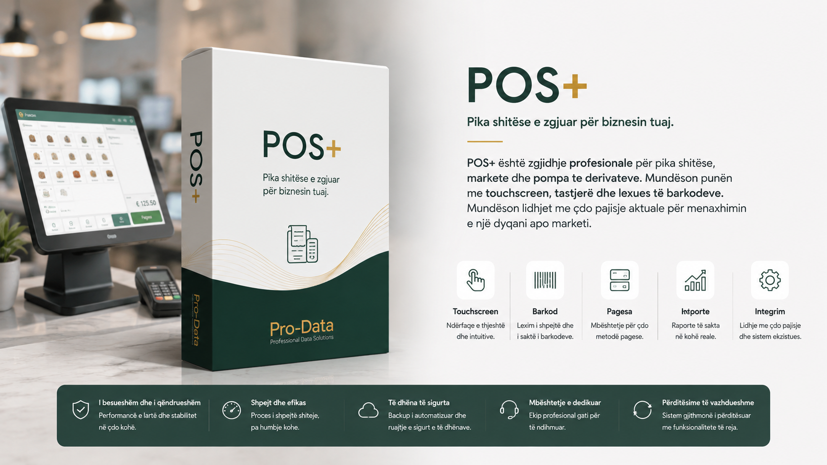 POS+ Software Interface